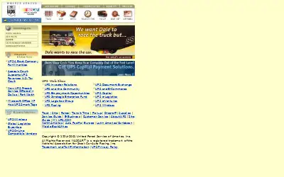 ups.com in 2001
