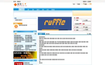 fdown.net in 2015