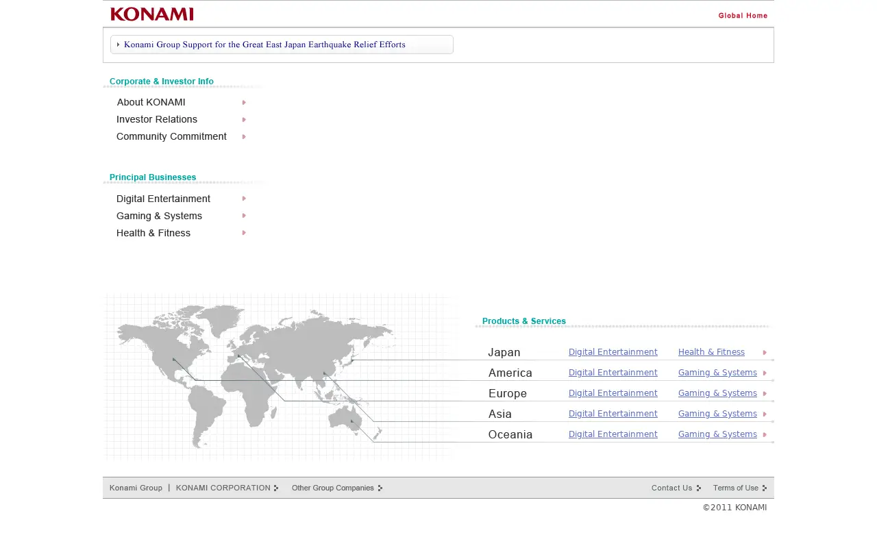 konami.net on July 5, 2011