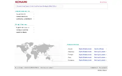 konami.net in 2011