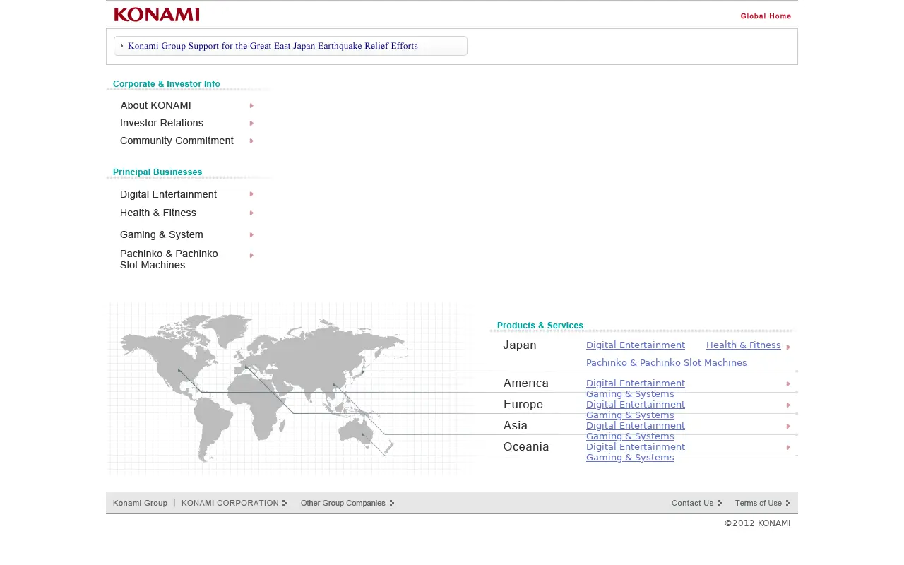 konami.net on June 29, 2012