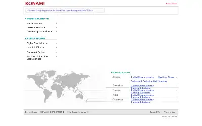 konami.net in 2012