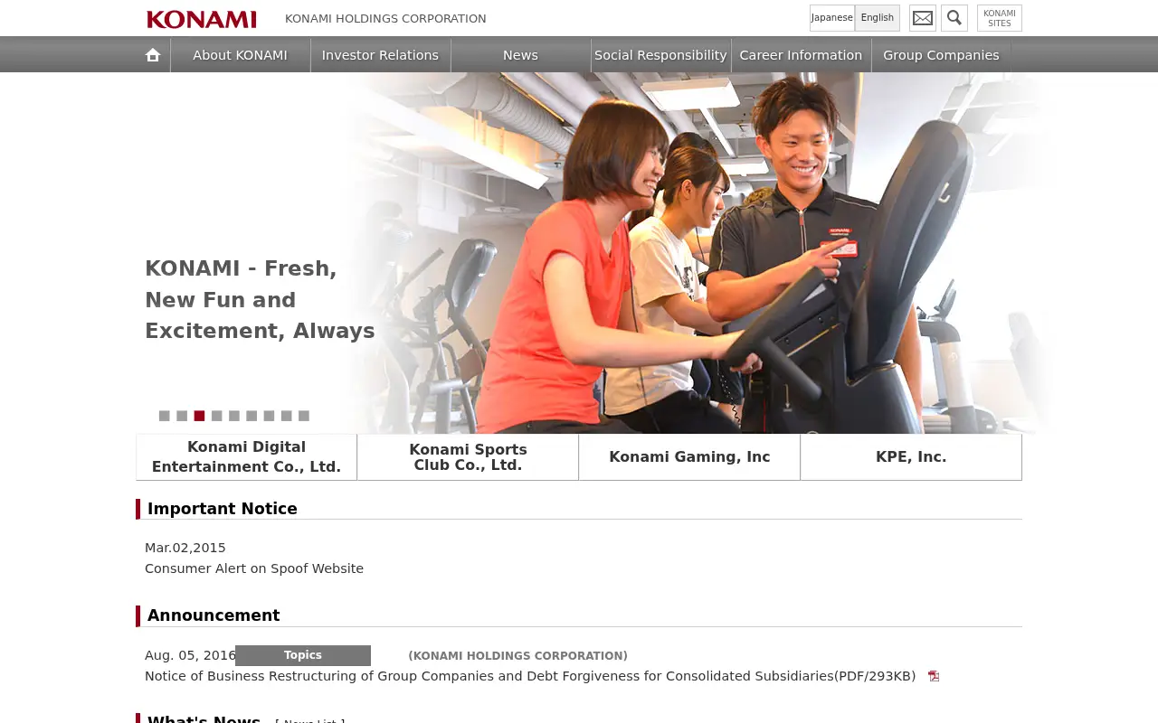konami.net on August 13, 2016
