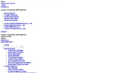 konami.net in 2018