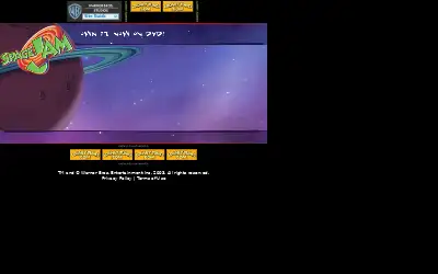 spacejam.com in 2007
