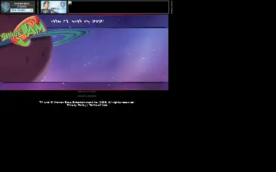 spacejam.com in 2008