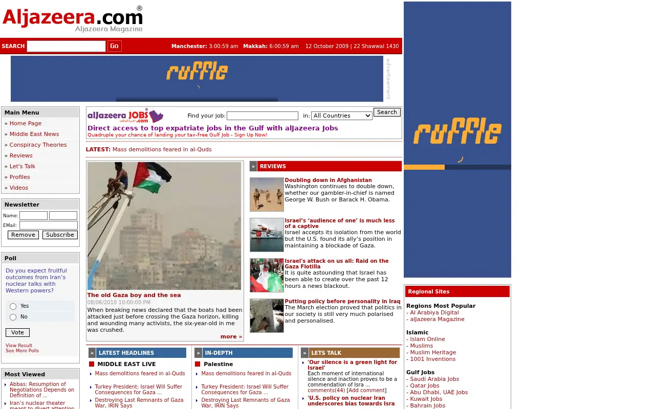 aljazeera.com in 2010