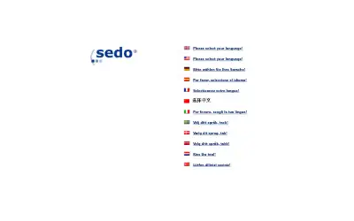 sedo.com in 2005