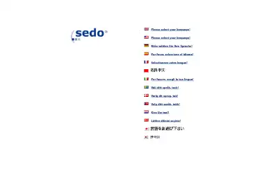 sedo.com in 2008