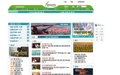 inven.co.kr in 2007