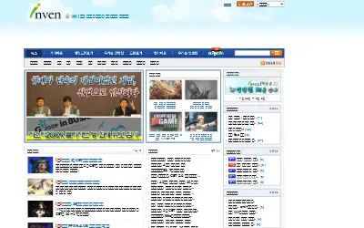 inven.co.kr in 2009