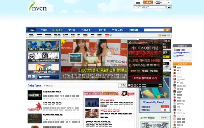 inven.co.kr in 2012