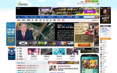 inven.co.kr in 2014