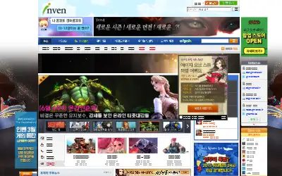 inven.co.kr in 2015