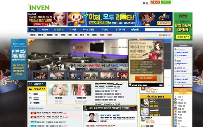 inven.co.kr in 2016
