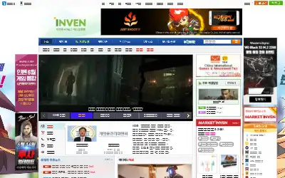 inven.co.kr in 2018