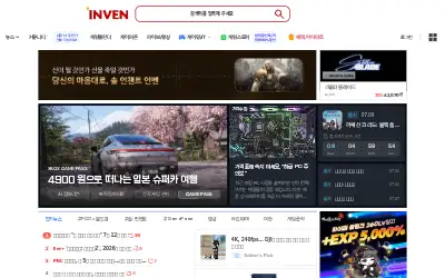 inven.co.kr in 2026