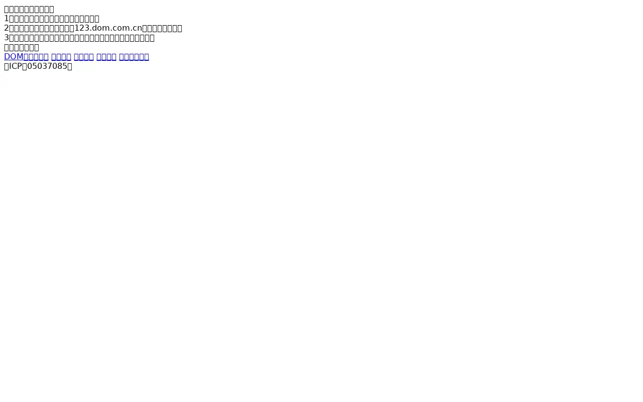 33apk.com in 2015