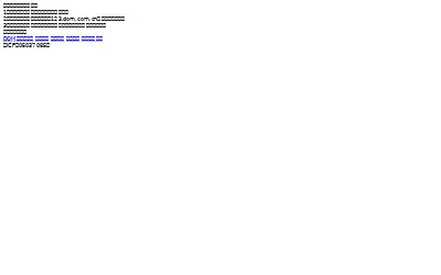 33apk.com in 2015