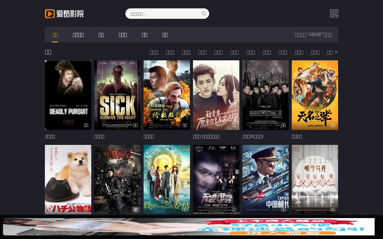 33apk.com in 2022