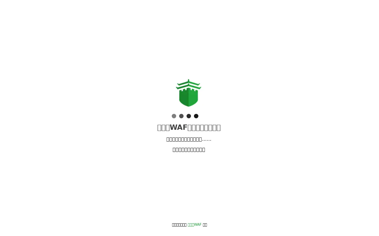 33apk.com in 2025