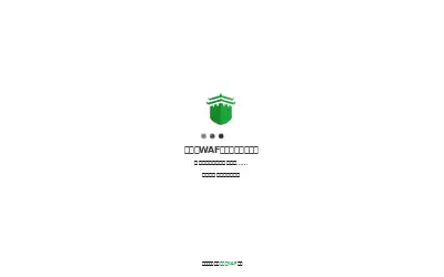 33apk.com in 2025