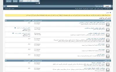 kir2kos.net in 2015