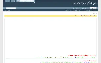 kir2kos.net in 2016