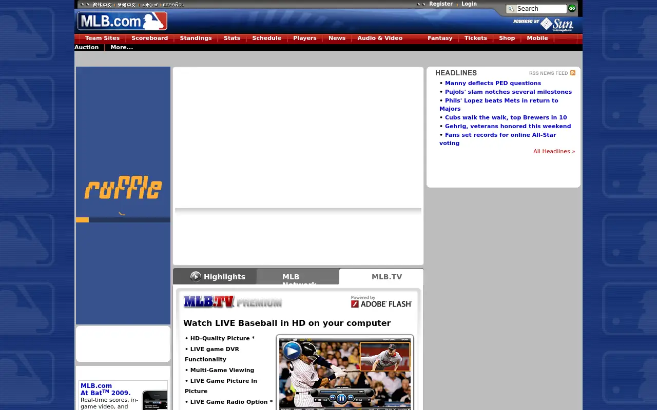 mlb.com in 2009