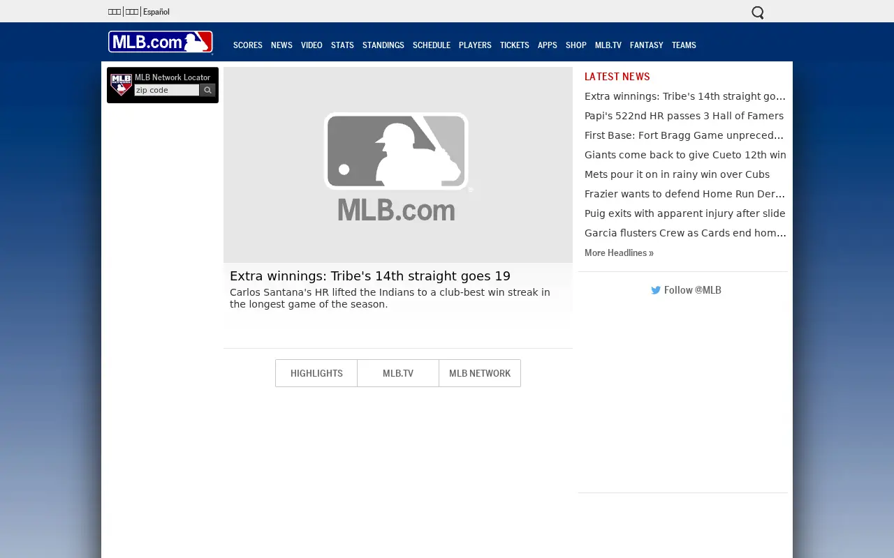 mlb.com in 2016