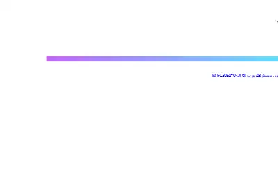 nexus.ir in 2019