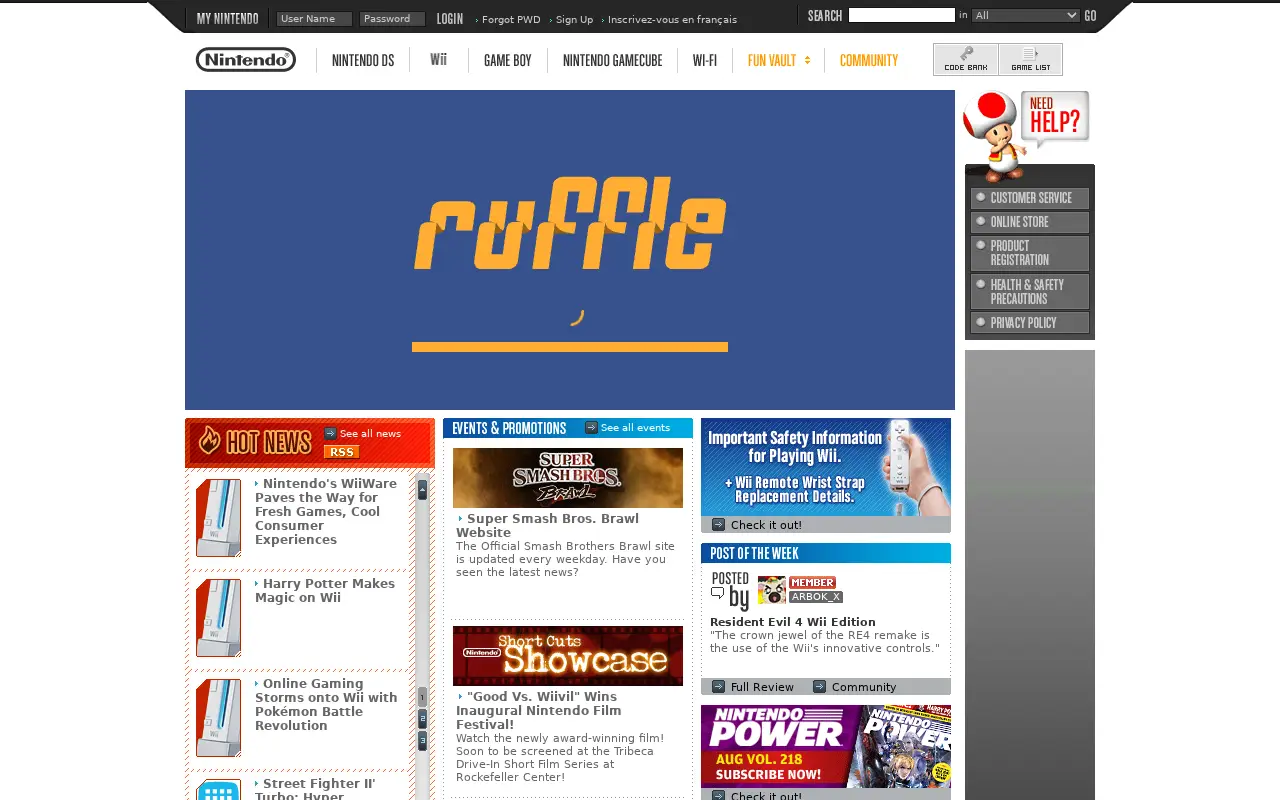 nintendo.com in 2007