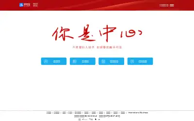 alipay.com in 2021