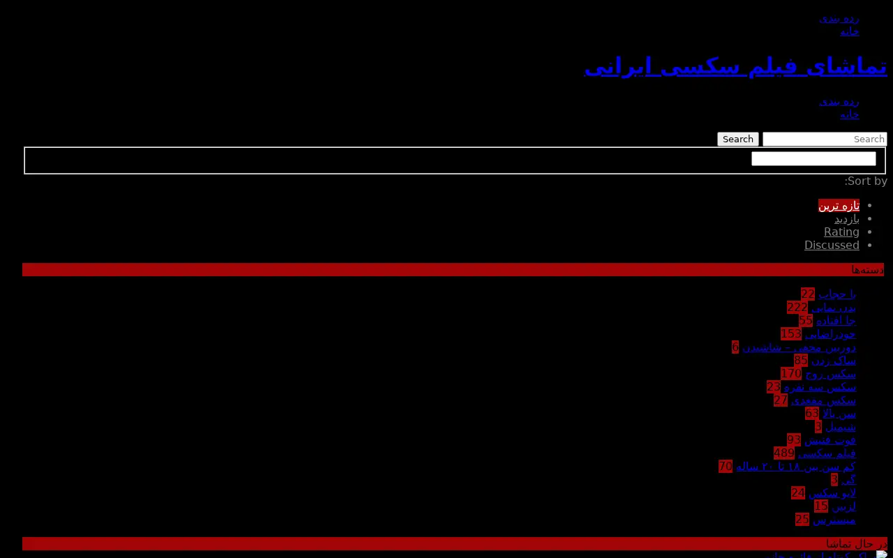 taktube.net in 2022