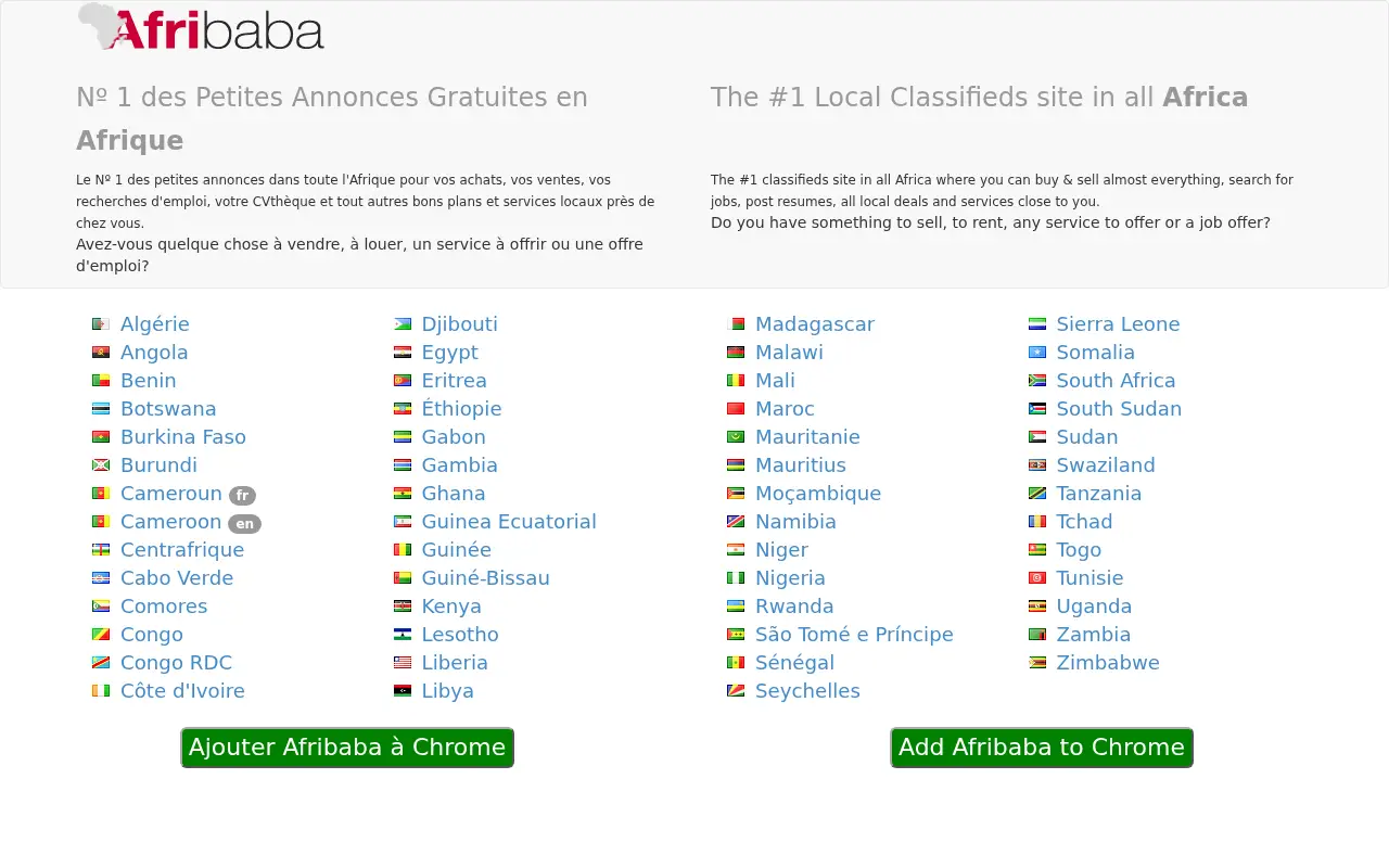 afribaba.com on July 1, 2015