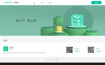 heytapmobi.com in 2024