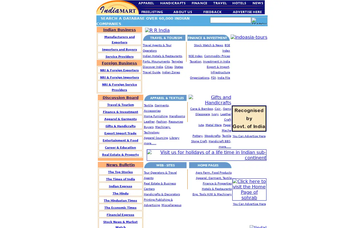 indiamart.com in 1999