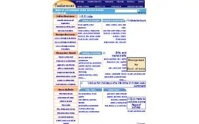 indiamart.com in 1999