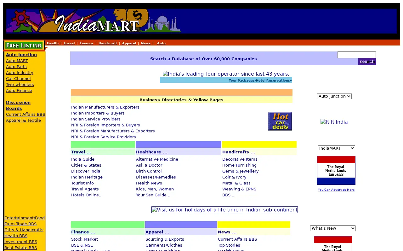 indiamart.com on July 6, 2000