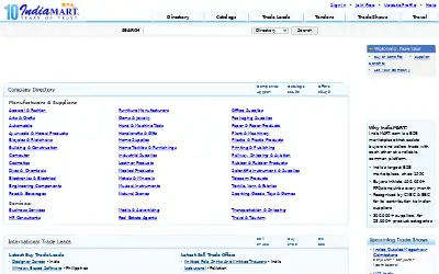 indiamart.com in 2007