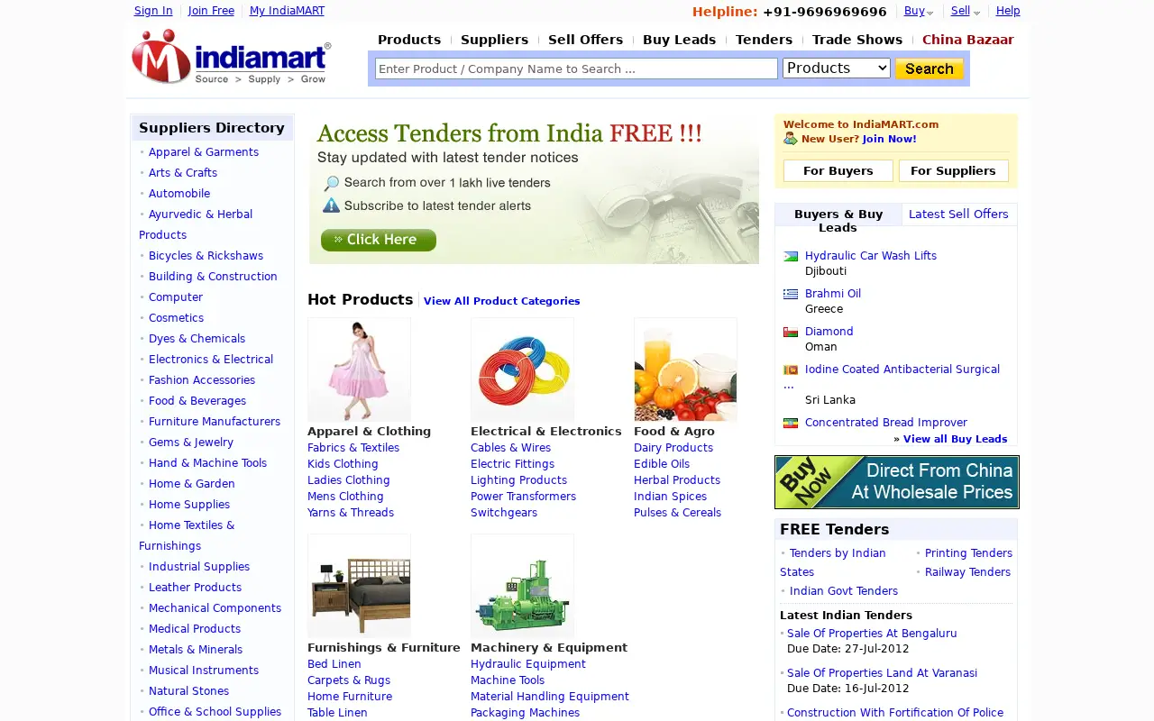 indiamart.com on July 1, 2012