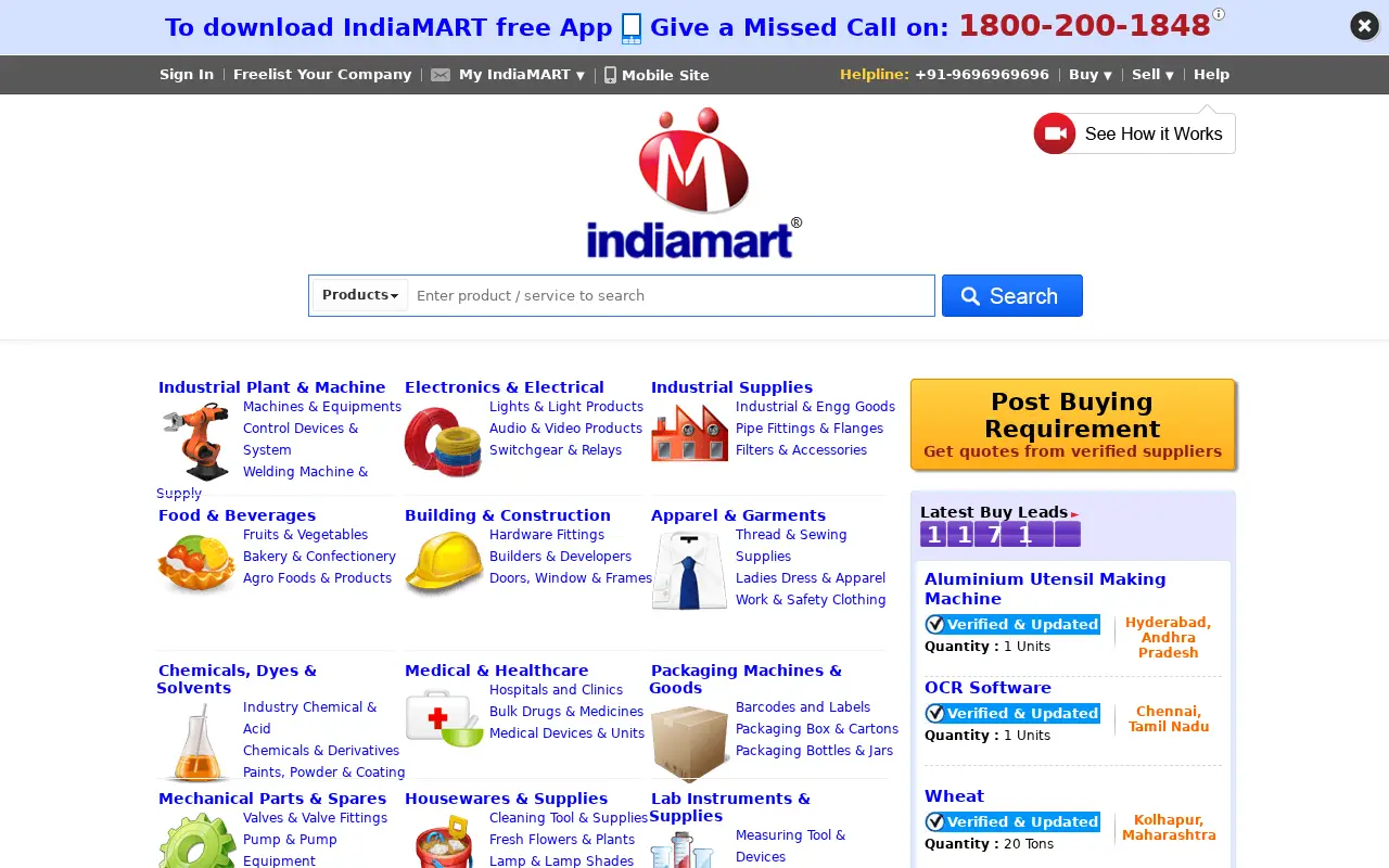 indiamart.com in 2014
