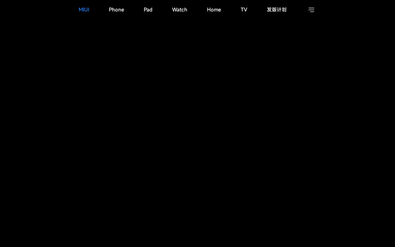 miui.com in 2022