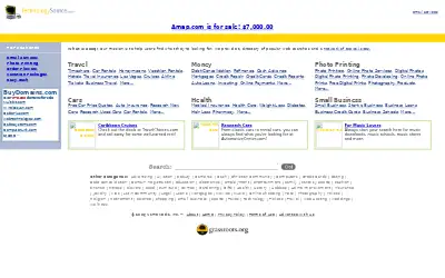 amap.com in 2005