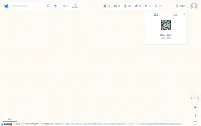 amap.com in 2024