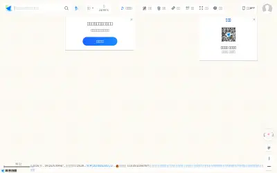 amap.com in 2026