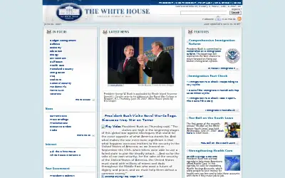 whitehouse.gov in 2007
