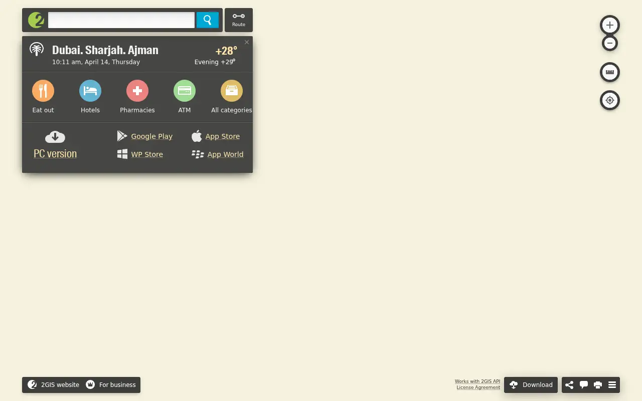 2gis.com on January 28, 2011
