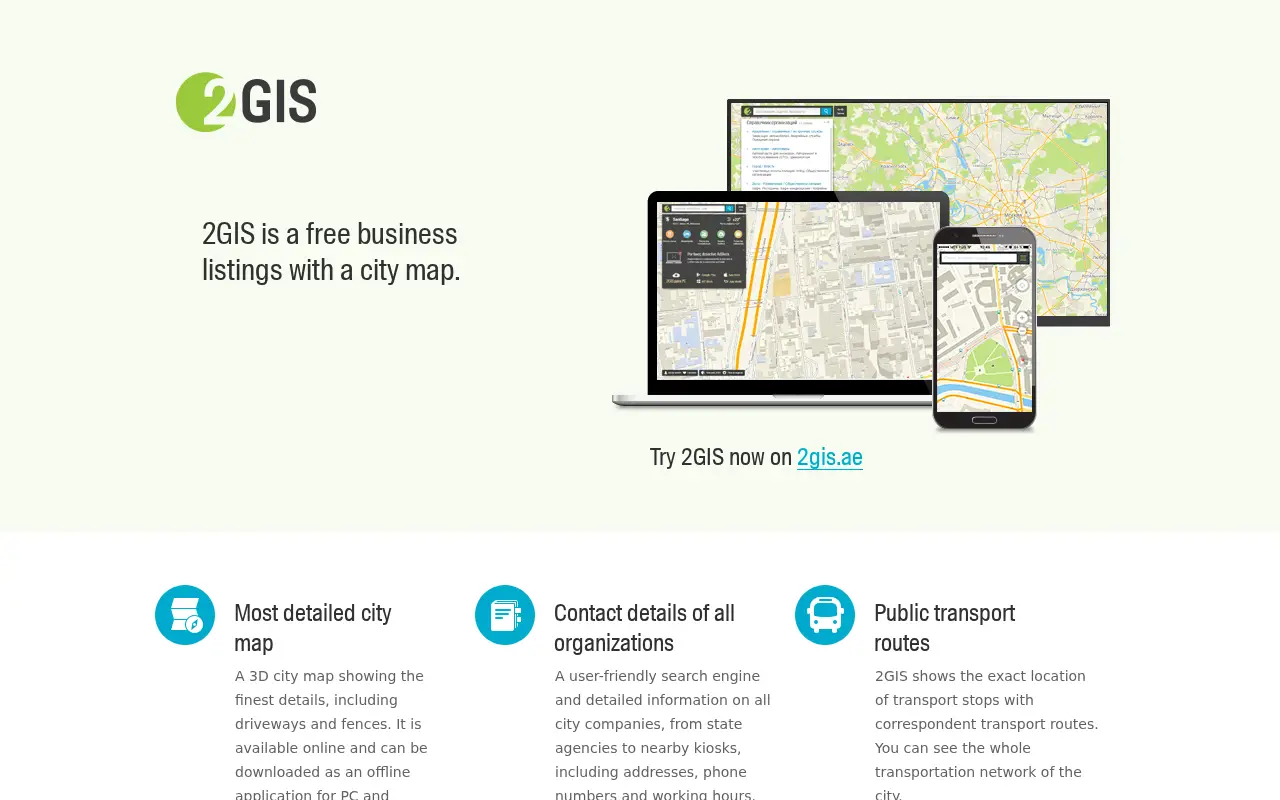 2gis.com in 2019