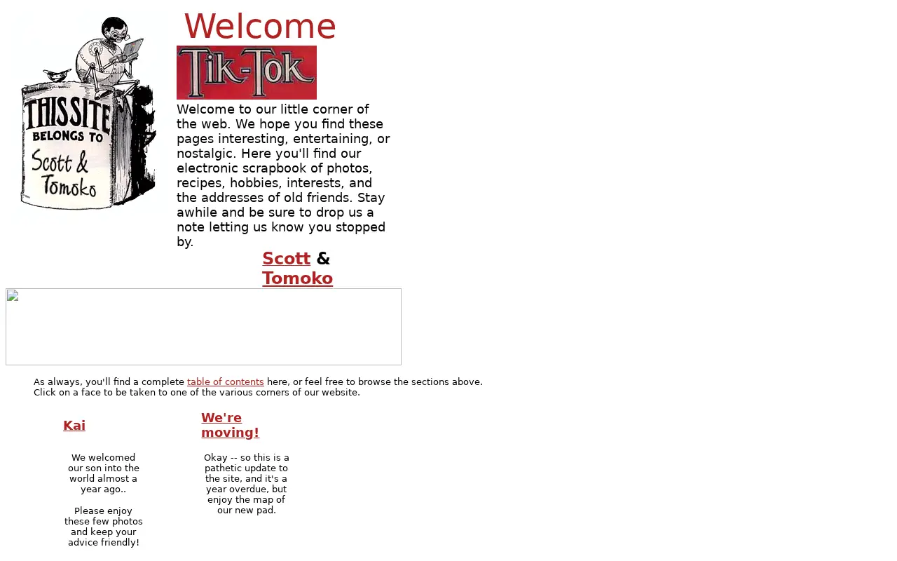 tiktok.com in 1999